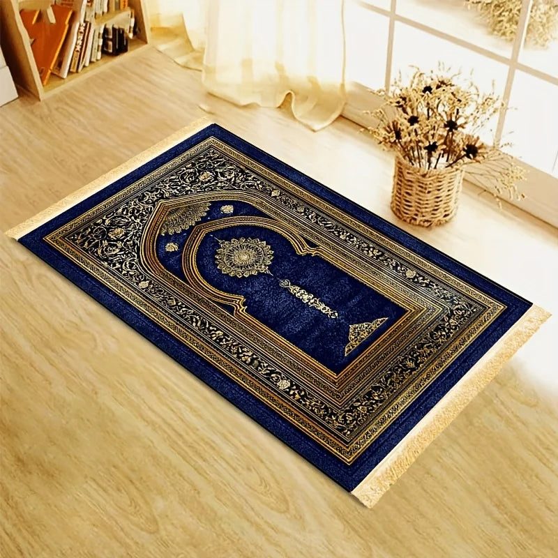 Foldable Islamic Prayer Mat