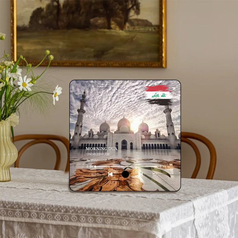 Quran Magnet Fridge Speaker