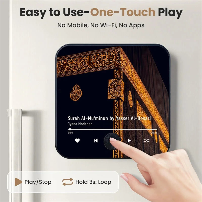 Quran Magnet Fridge Speaker