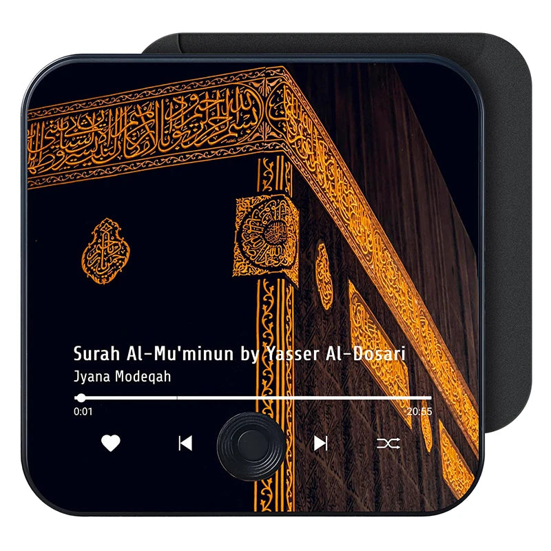 Quran Magnet Fridge Speaker