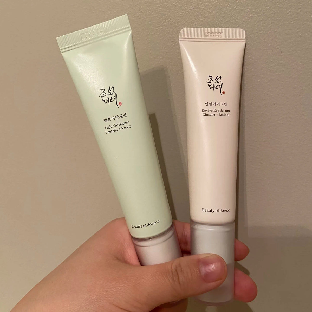 Beauty of Joseon Ginseng Eye Cream