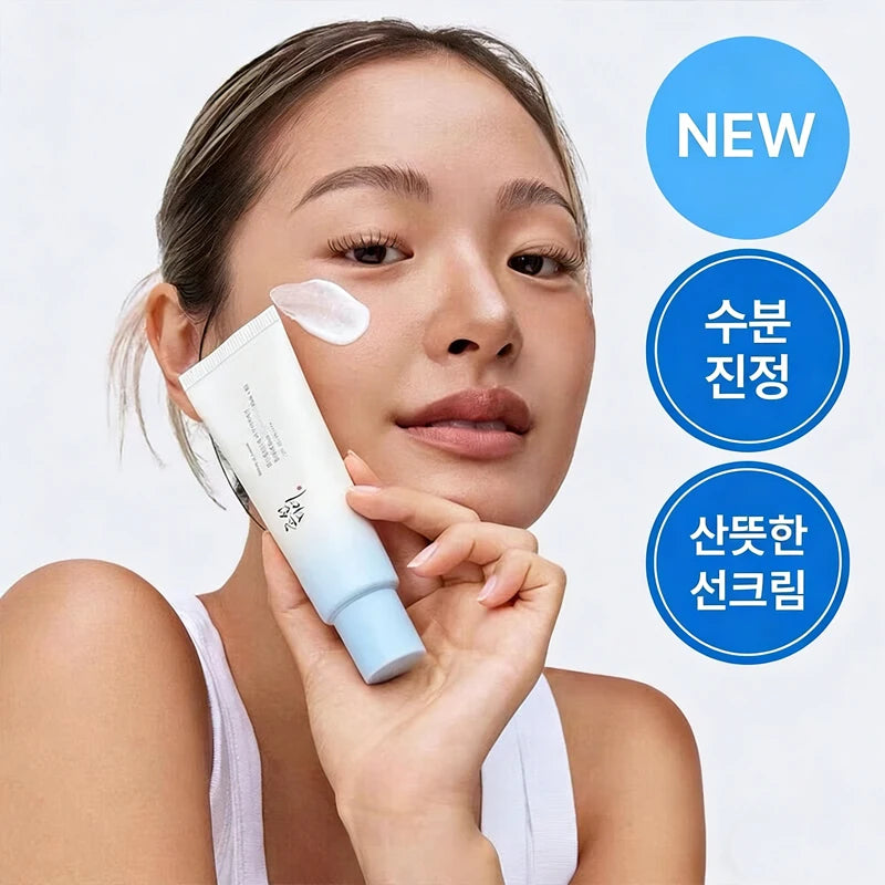 Beauty of Joseon SPF50+ Sunscreen