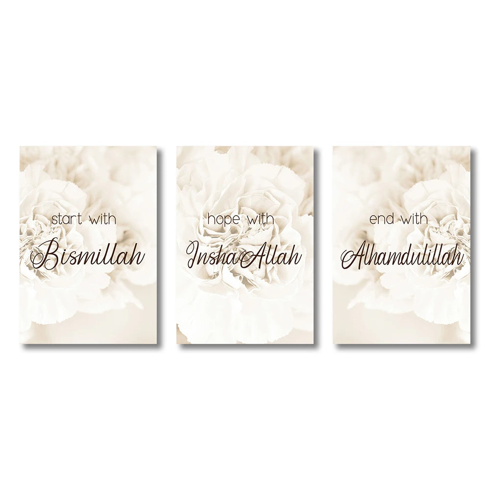 Islamic Calligraphy Wall Art