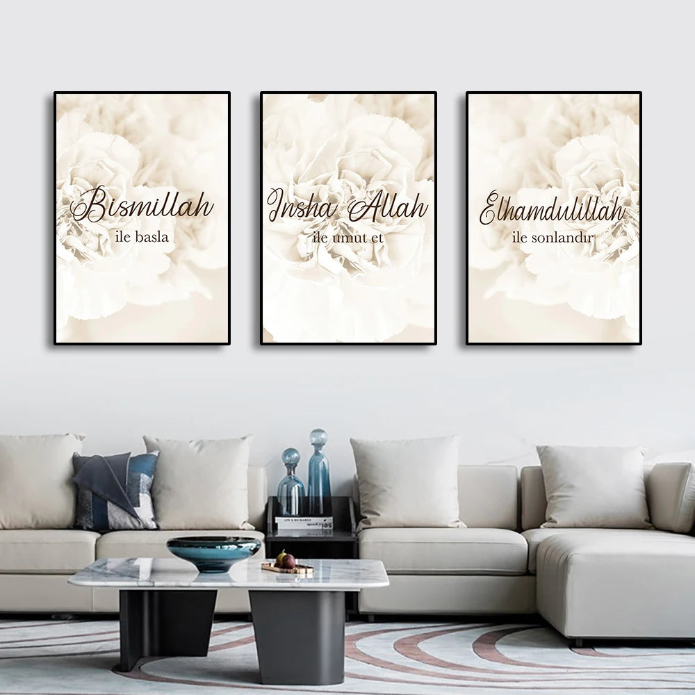 Islamic Calligraphy Wall Art