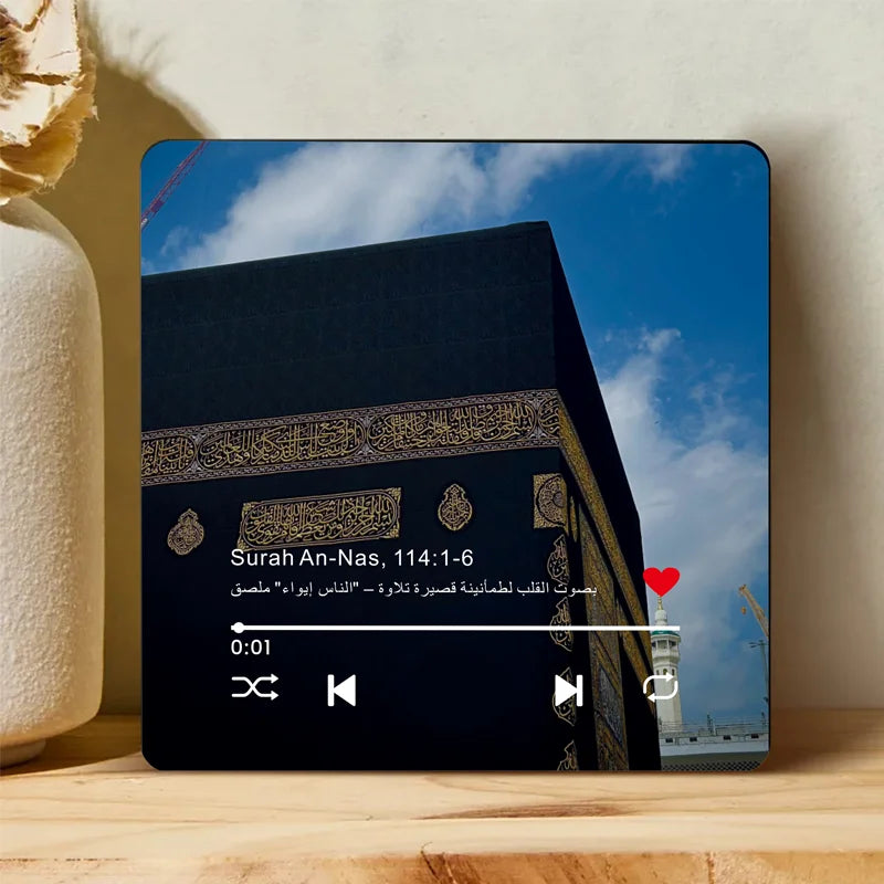Quran Magnet Fridge Speaker