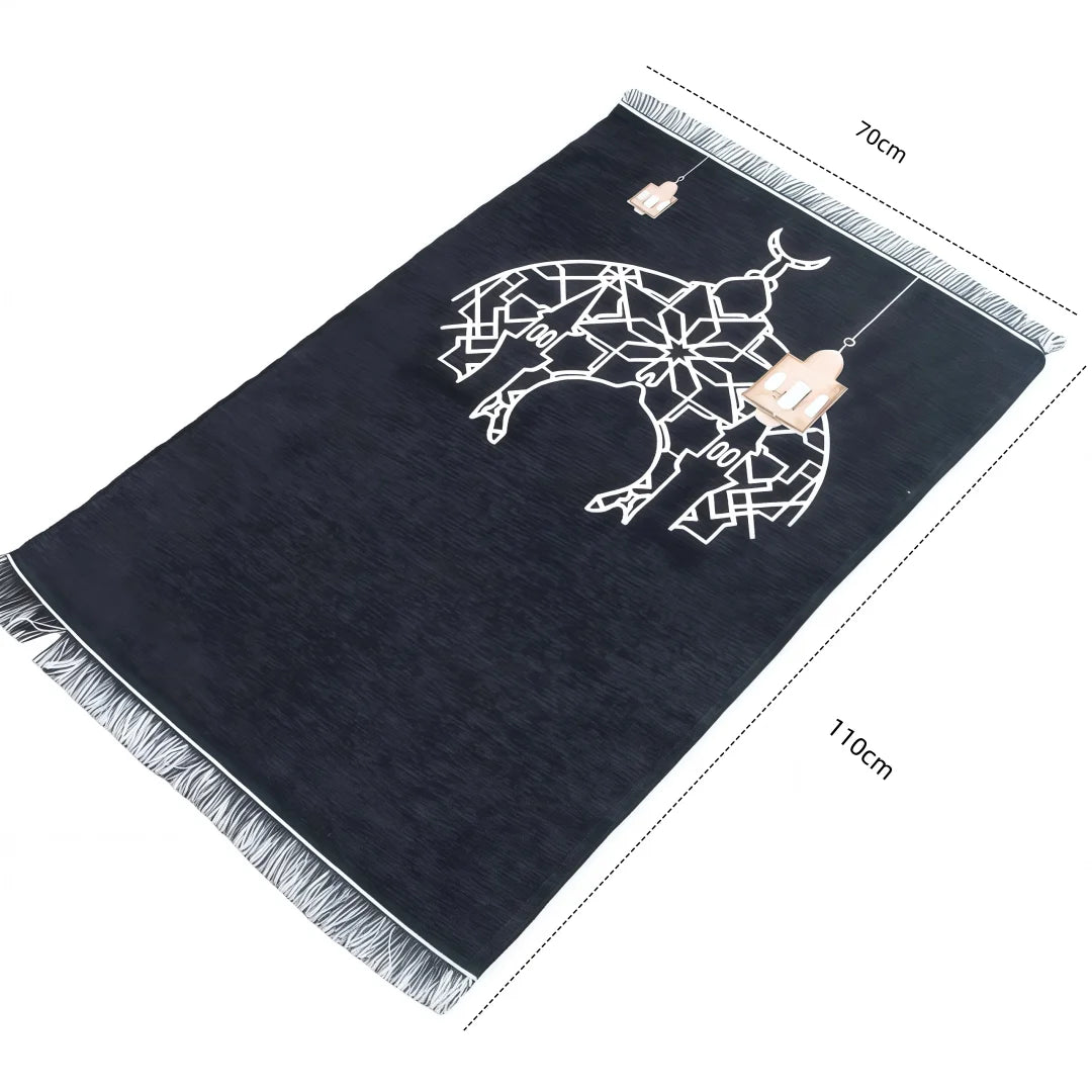 Prayer Mat with Gift Bag