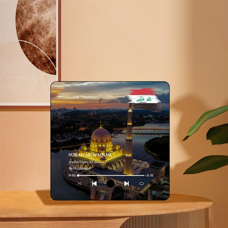 Quran Magnet Fridge Speaker