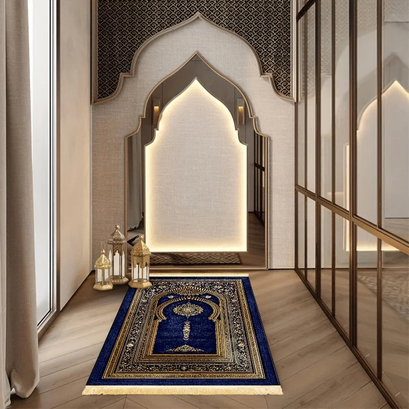Foldable Islamic Prayer Mat