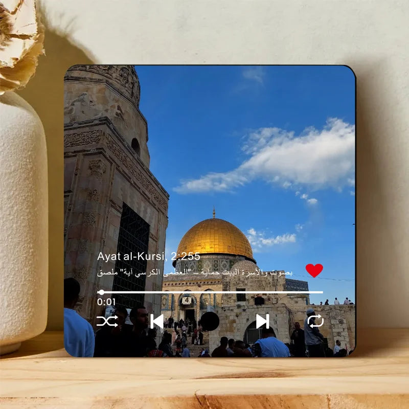 Quran Magnet Fridge Speaker