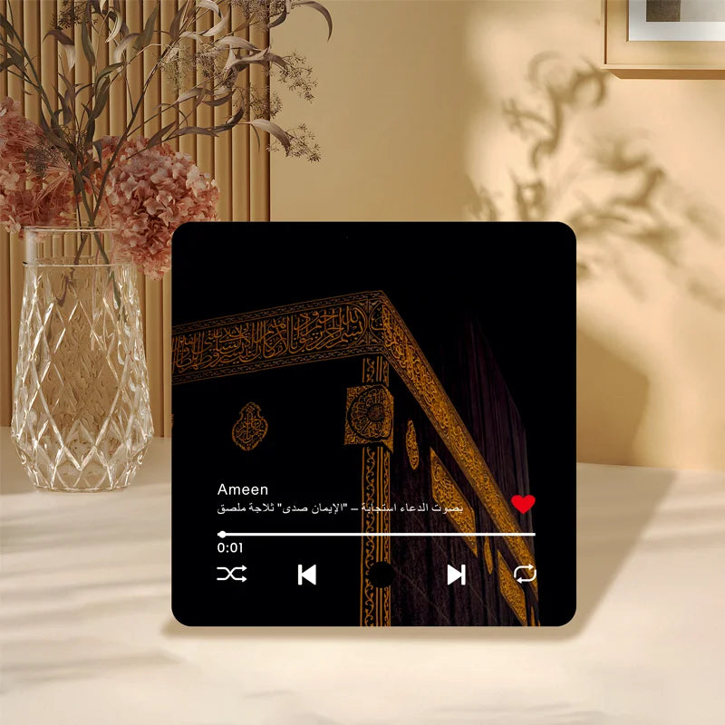 Quran Magnet Fridge Speaker