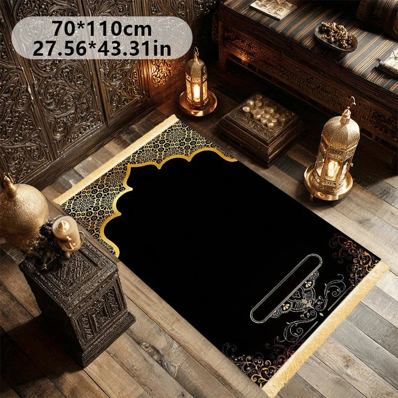 Portable Foldable Prayer Mat