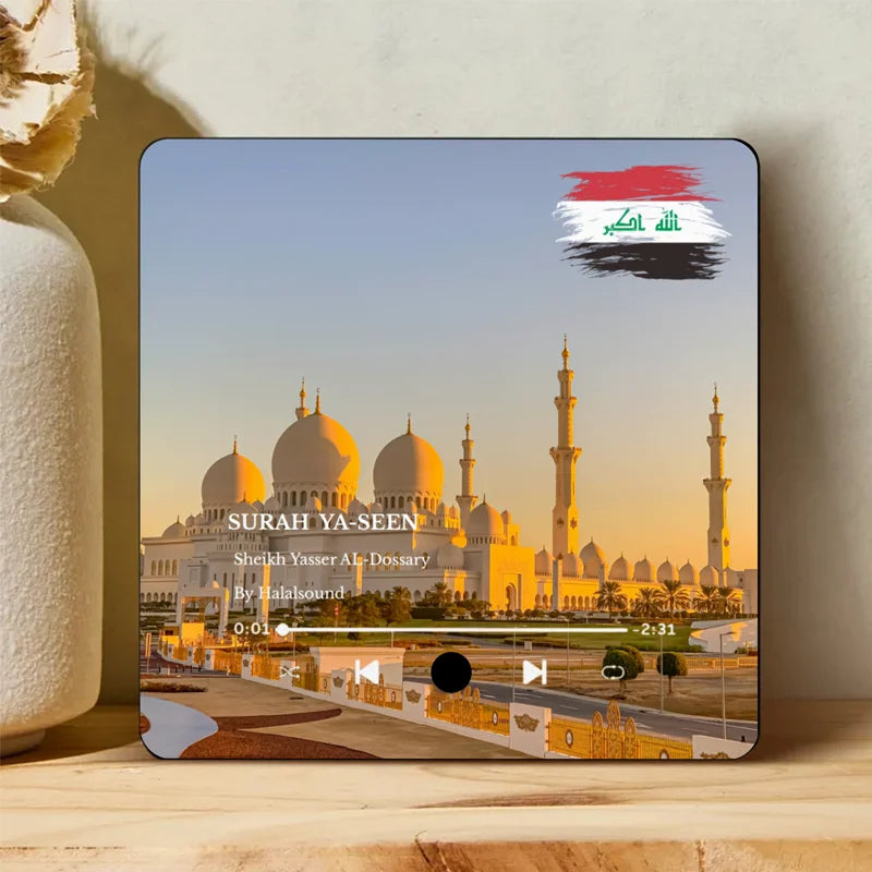 Quran Magnet Fridge Speaker