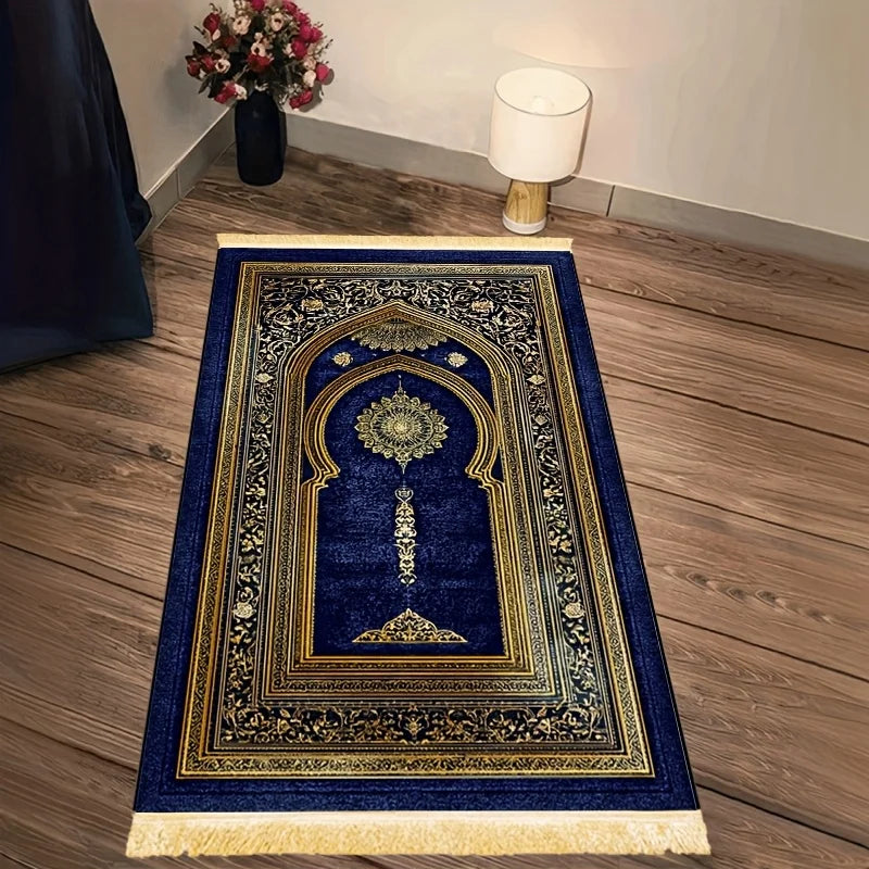 Foldable Islamic Prayer Mat
