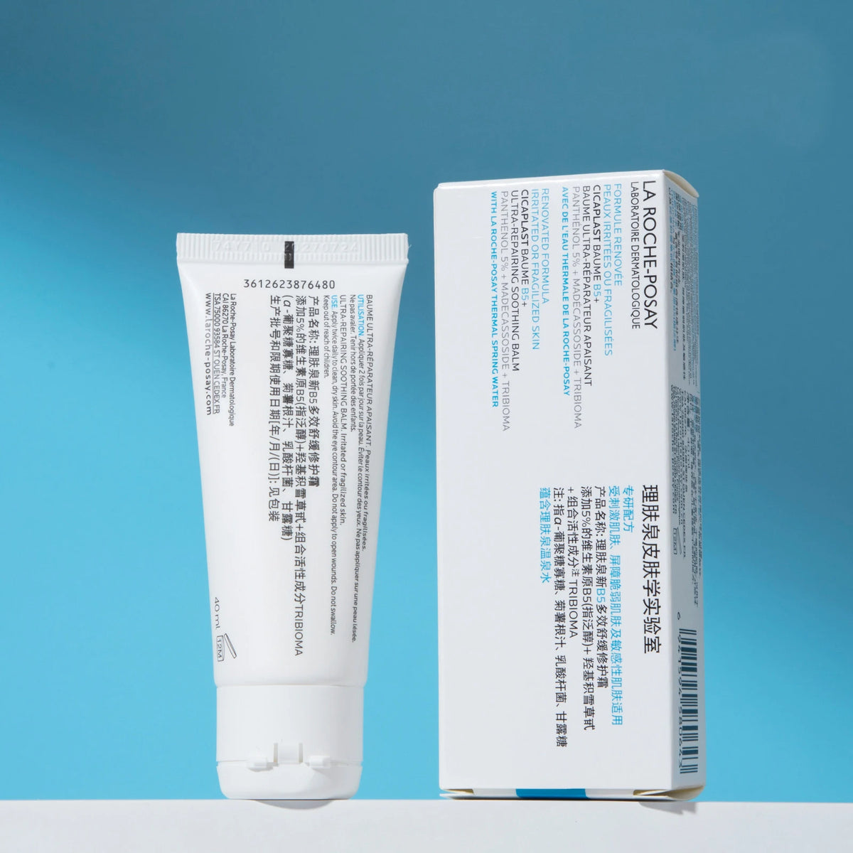 La Roche-Posay Cicaplast Baume B5+ Multi-Repairing Soothing Balm