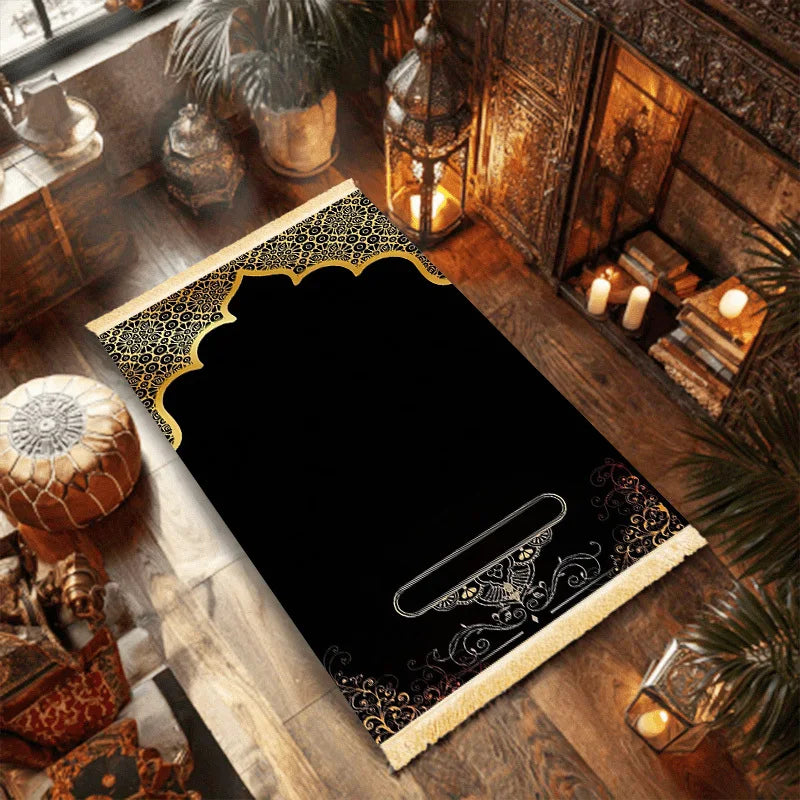 Portable Foldable Prayer Mat